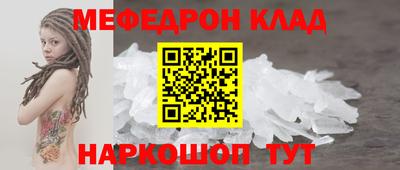 spice Жуковский