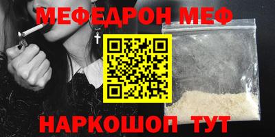 шишки Заволжье