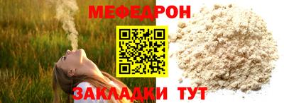 гидра Заводоуковск