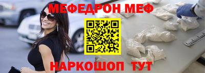 spice Жуковский