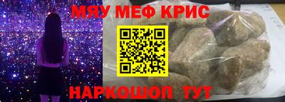 шишки Заволжье