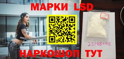 шишки Заволжье