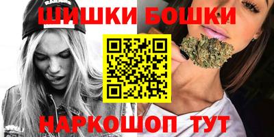 spice Жуковский
