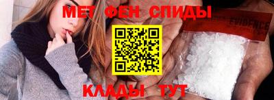 шишки Заволжье