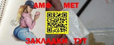 шишки Заволжье