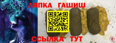 spice Жуковский
