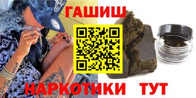spice Жуковский