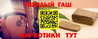 шишки Заволжье