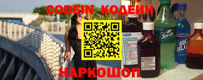 spice Жуковский