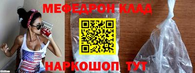 шишки Заволжье