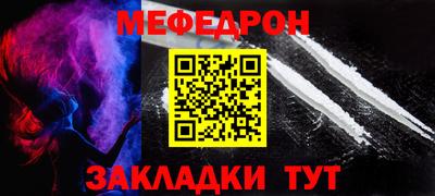 гидра Заводоуковск