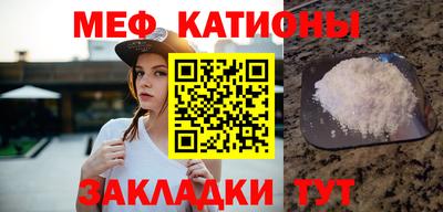 spice Жуковский