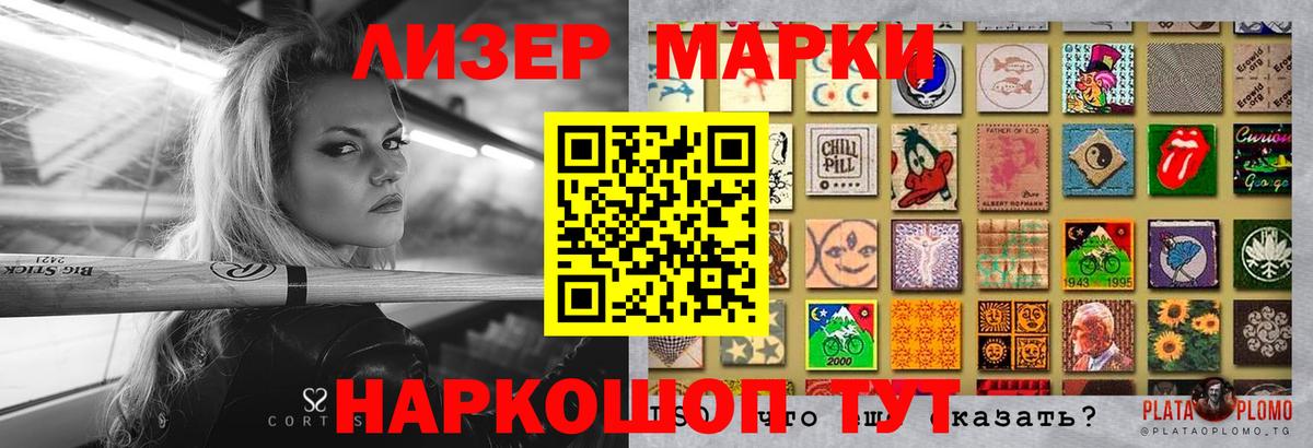 LSD-25 экстази кислота  Вход с VPN  Тверь  ЛСД экстази  Лсд 25 экстази ecstasy 
